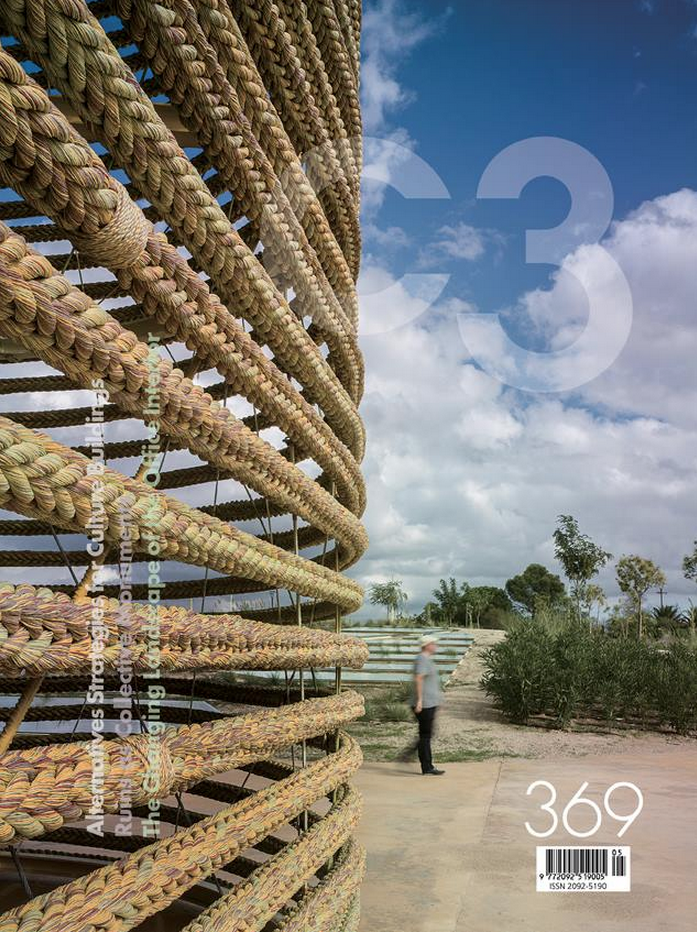 C3 Revista #369