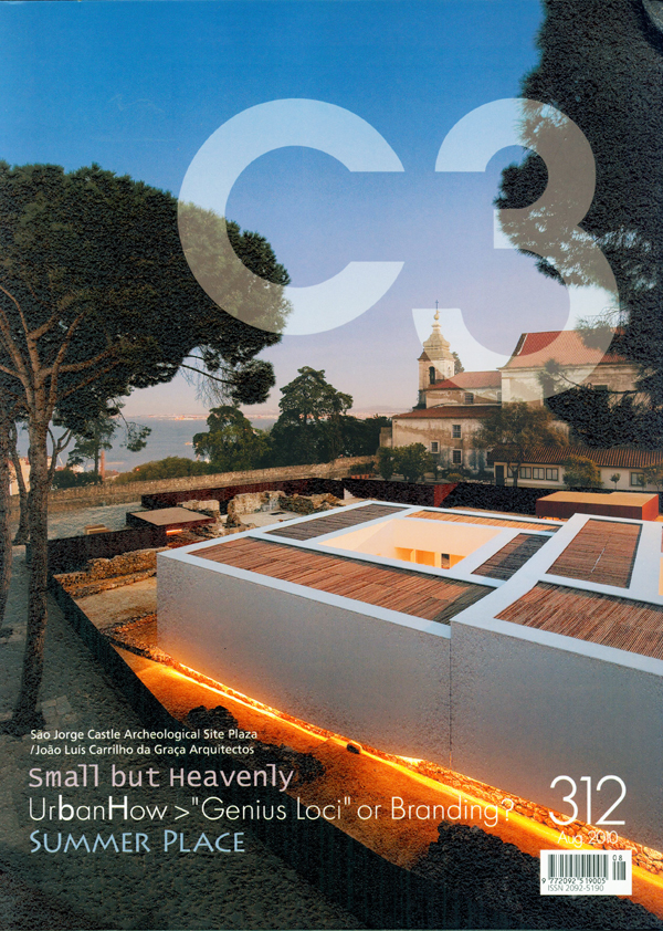 C3 Revista #312. Photography by Jesus Granada.