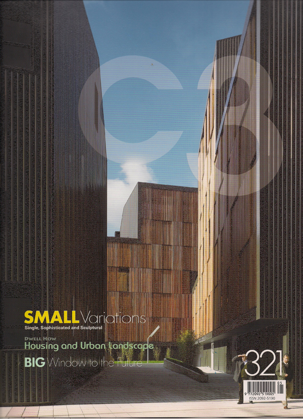 C3 Revista #321. Photography by Jesus Granada.