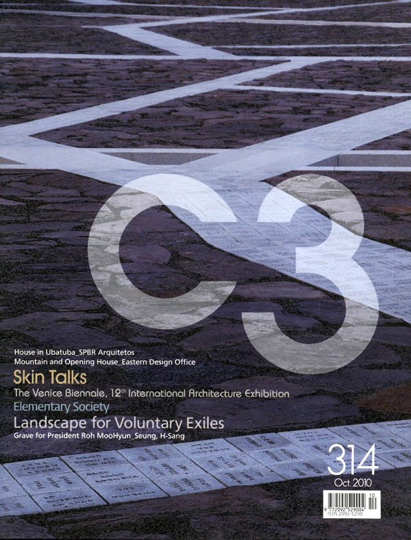 C3 Revista #314. Photography by Jesus Granada.