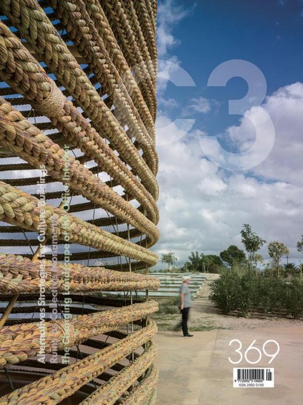 C3 Revista #369