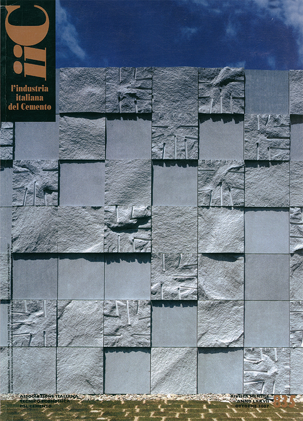 ICC #835. Photography by Jesus Granada.