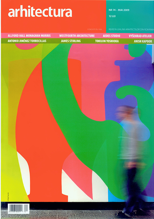 Arhitectura # 74. Photography by Jesus Granada.