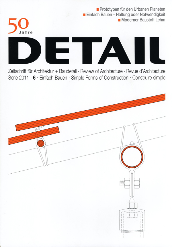 DETAIL .Edición alemana 2011/6. Photography by Jesus Granada.