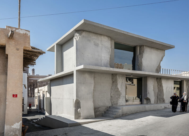 Suq al-Qaysariya in Muharraq, Bahrain