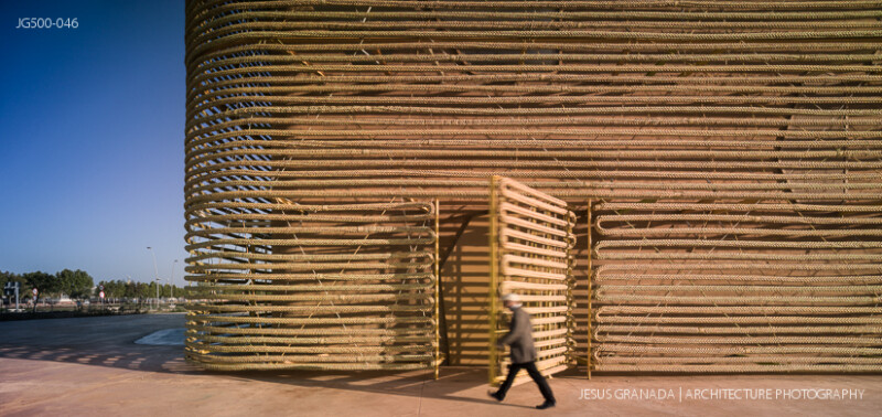 Vegas Altas Congress and Exhibition Center, Villanueva de la Serena (Spain). Pancorbo, De Villar, Chacón, Martín. Photograph by Jesús Granada.