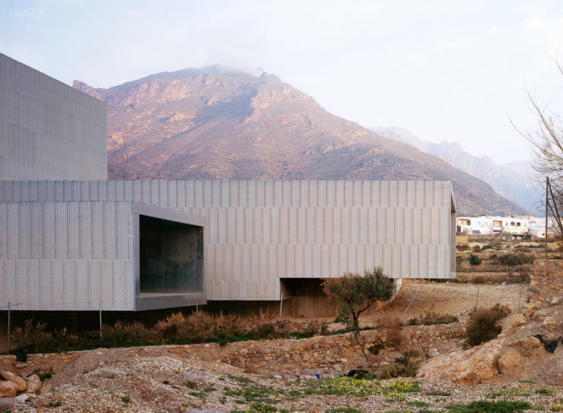 Centro de Artes escénicas de Níjar
