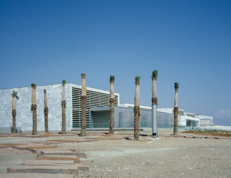 Edificio Polivalente en Almería