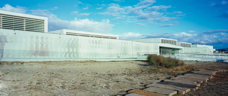 Edificio Polivalente en Almería