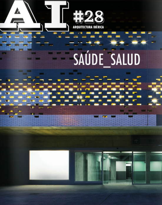 Hospital Tierra de Barros en Almendralejo ( Badajoz) | Junquera arquitectos