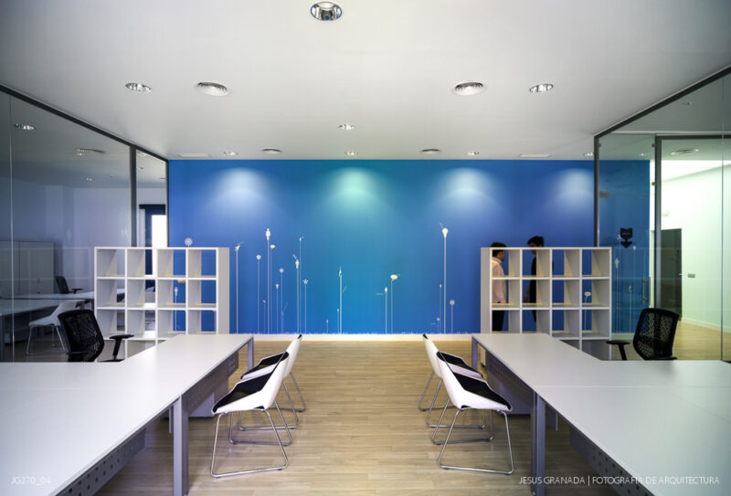 Complejo de innovación y desarollo IDEAL