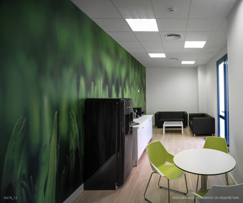 Complejo de innovación y desarollo IDEAL