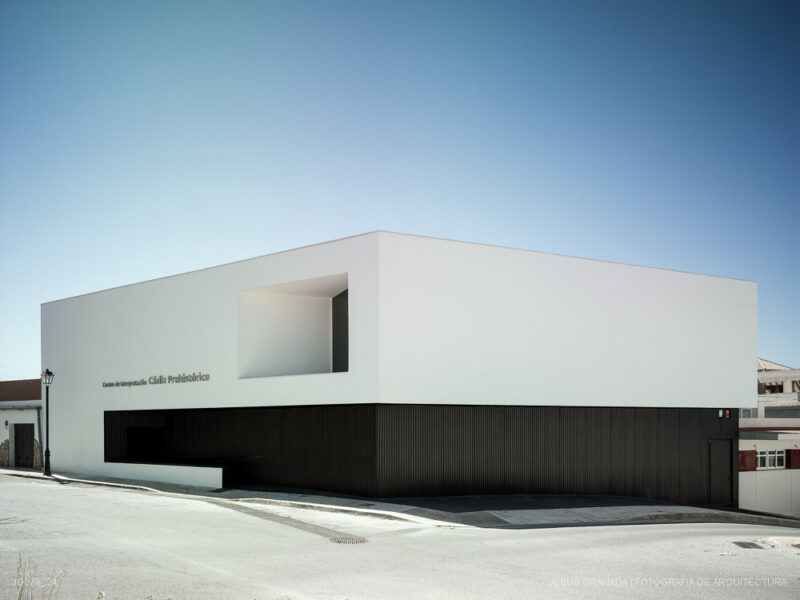 Centro de interpretación Cádiz Prehistórico