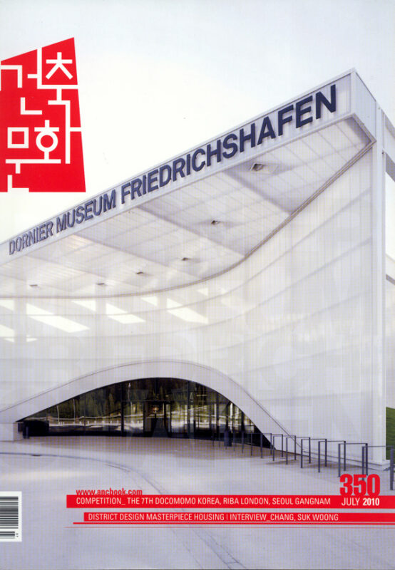 Architecture & culture #350