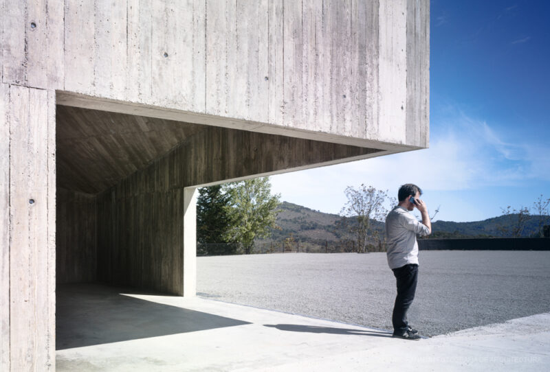 Centro de promoción e investigación del Ibérico