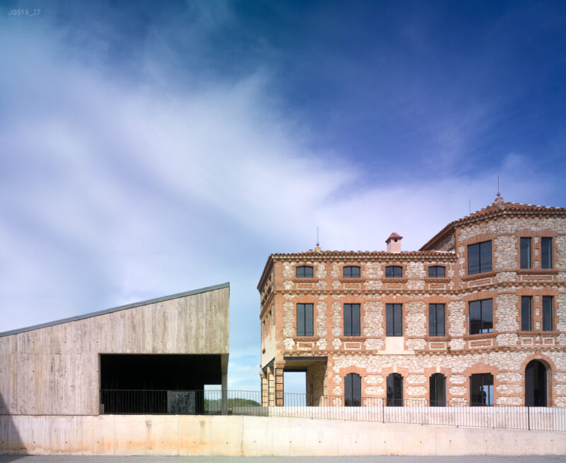 Centro de promoción e investigación del Ibérico