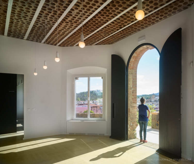 Centro de promoción e investigación del Ibérico