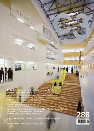 IESO en Galisteo (Cáceres) | MGM arquitectos