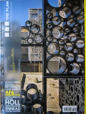 af6 arquitectos / Museo de la cerámica de Triana