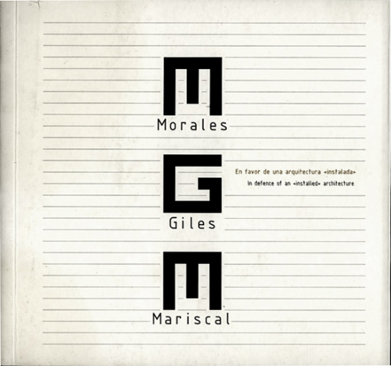 2003_mgm
