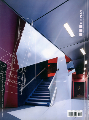 Instituto de ESO en Galisteo | MGM arquitectos