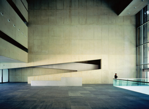 Museo de la ilustración y la modernidad de Valencia