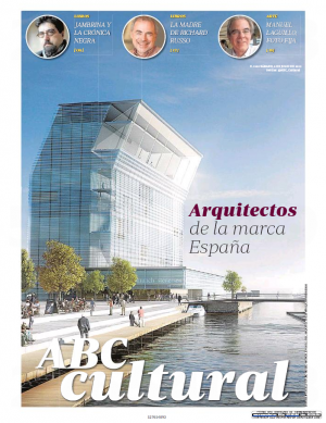 Centro de la cerámica de Triana af6 arquitectos