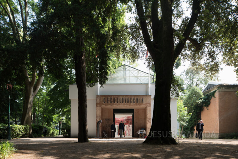 Checoslovaquia Pavilion