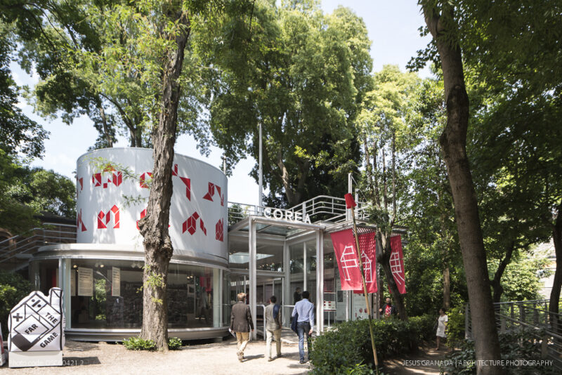 Biennale Architecture 2016