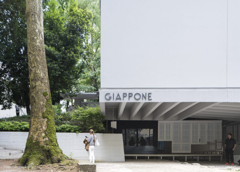 Japan Pavilion Biennale Architecture 2016