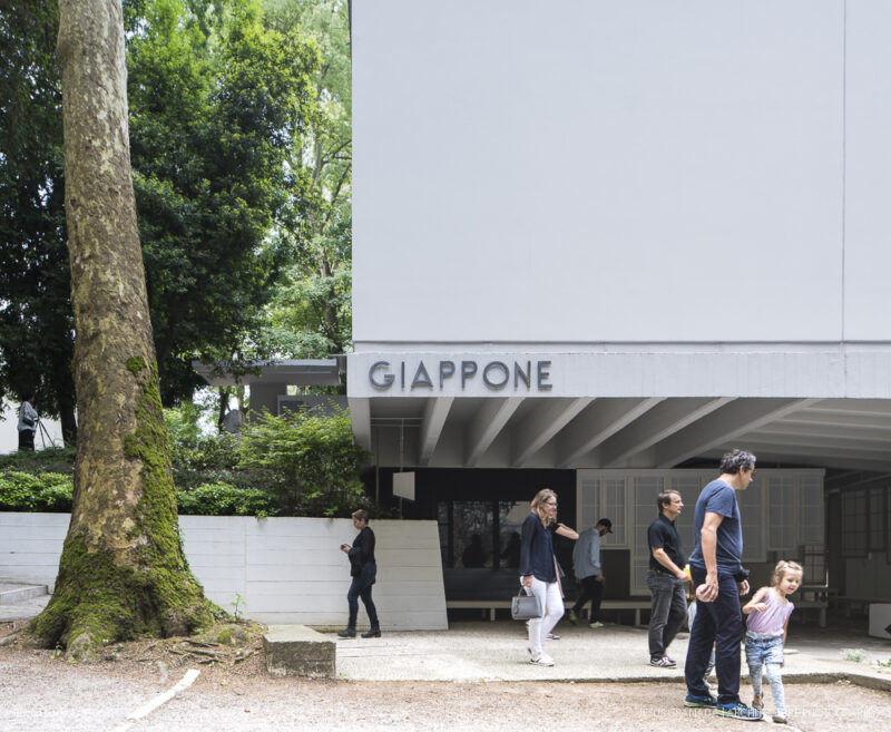 Japan Pavilion Biennale Architecture 2016