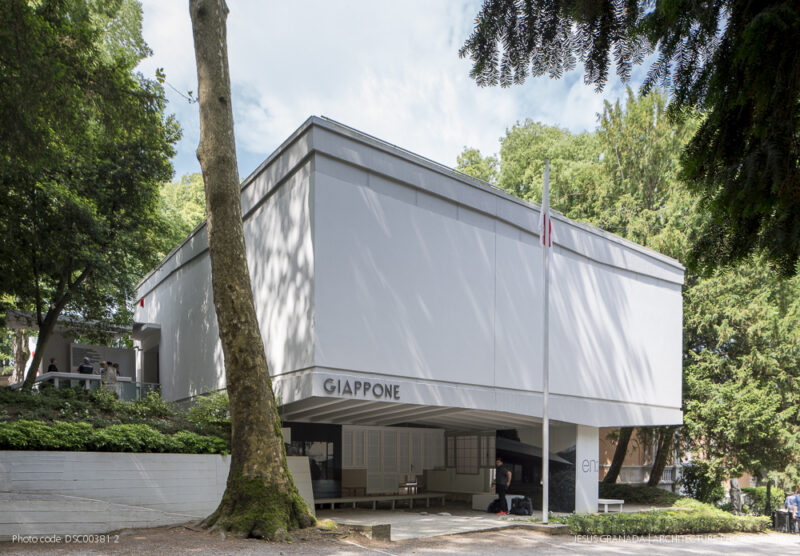 Japan Pavilion Biennale Architecture 2016