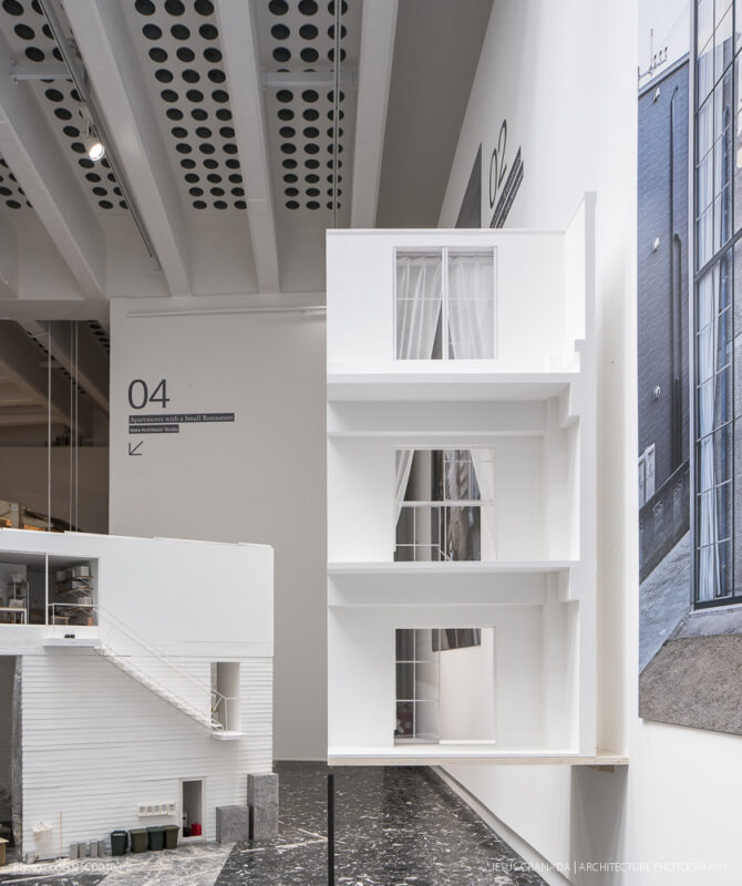 Japan Pavilion Biennale Architecture 2016