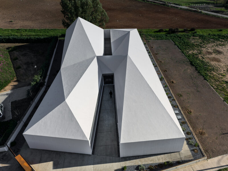 Centro de Integracion Territorial