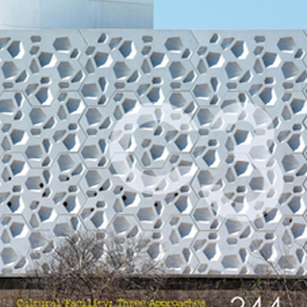 Teatro Ramos Carrión de Zamora | MGM arquitectos