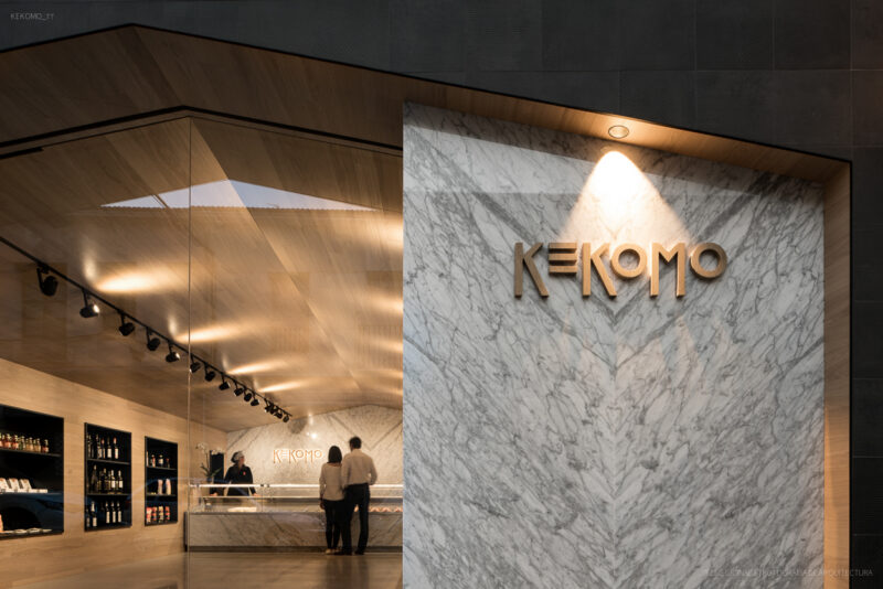 RESTAURANTE-KEKOMO-ELDA-MUNOZ-PAYA-ARQUITECTO-COMIDA-JAPONESA-KEKOMO_77