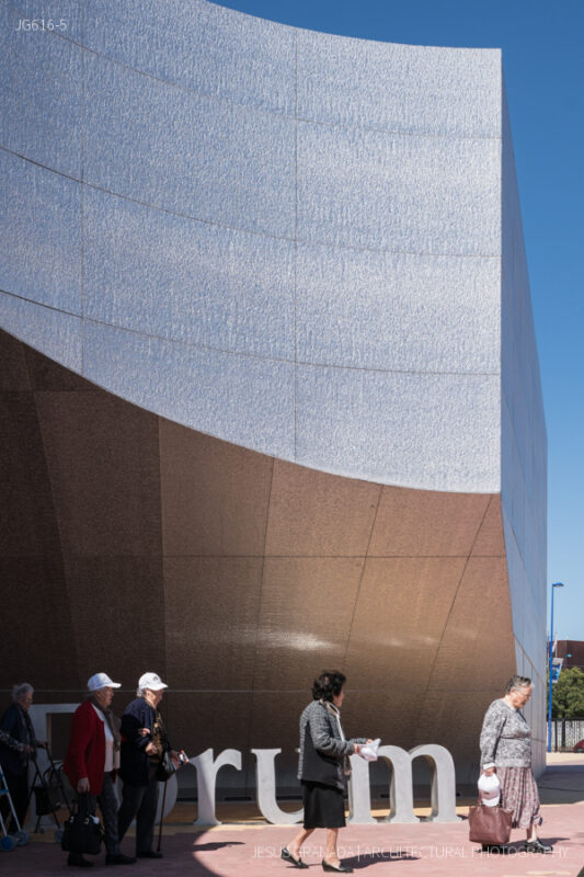 Caixaforum Sevilla. Marquesina de acceso.