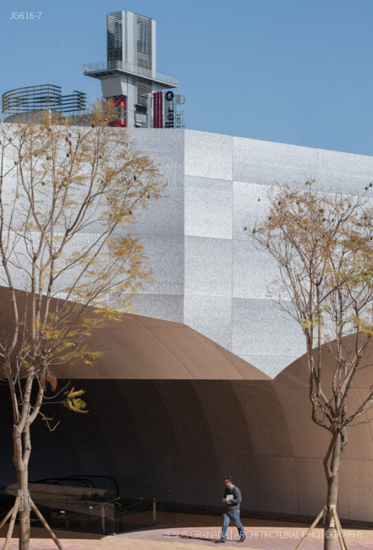 Caixaforum Sevilla. Marquesina de acceso.