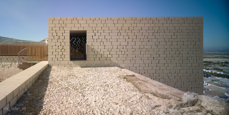 Intervención en el Castillo de Baena